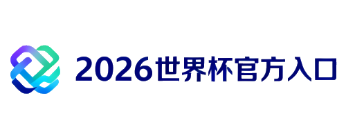 世界杯官方网站